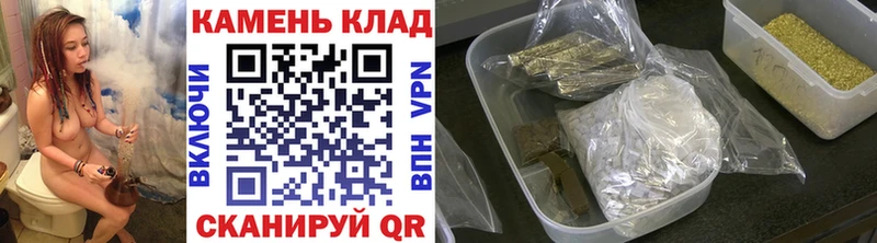 наркошоп  Архангельск  ГАШ 40% ТГК 