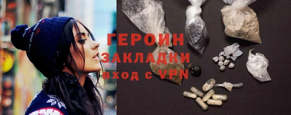дмт Бугульма