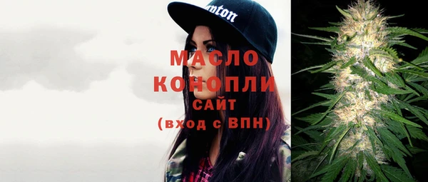 кокаин колумбия Рославль