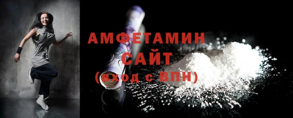 герыч Ростов