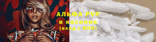 дмт Бугульма