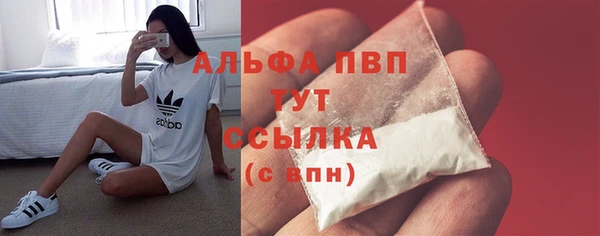 дмт Бугульма