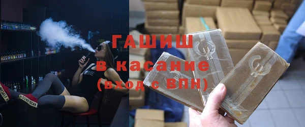 герыч Ростов