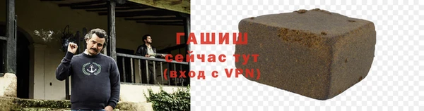 дмт Бугульма