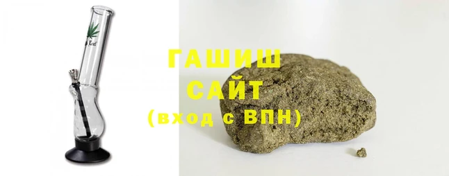 мдпв Бородино