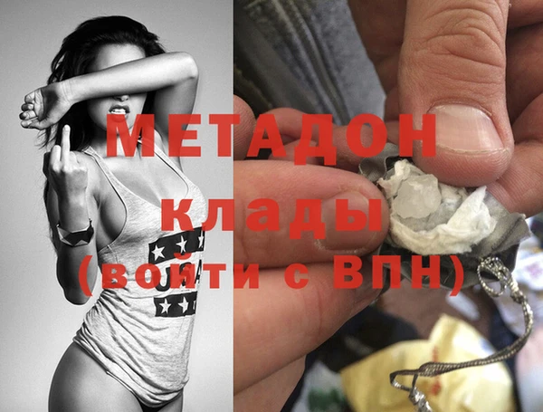 мдпв Бородино