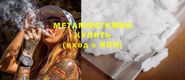 дмт Бугульма
