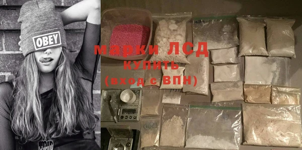 дмт Бугульма