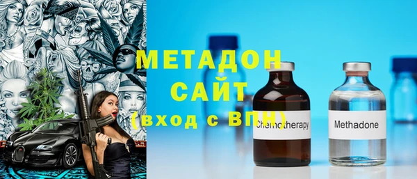 дмт Бугульма