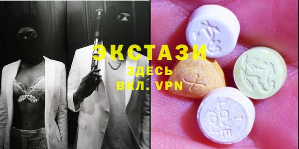 дмт Бугульма