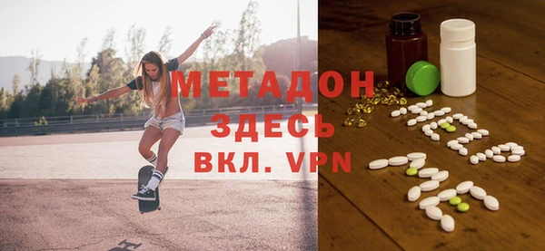 дмт Бугульма