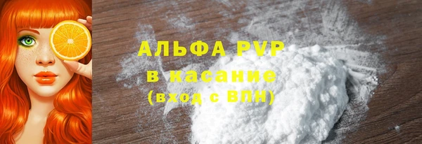 дмт Бугульма