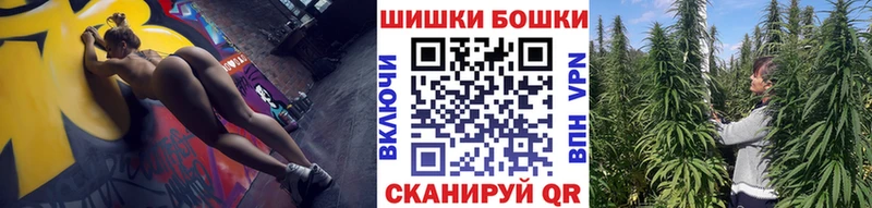 Конопля AK-47  Архангельск 